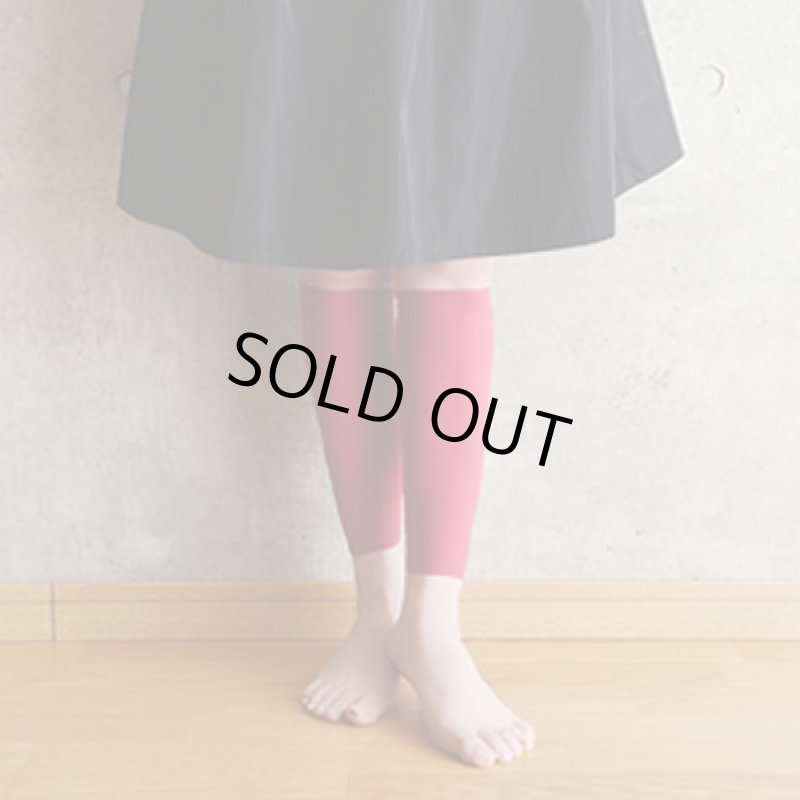 画像2: 送料無料!脚のむくみ&疲れに効く!日本製「アシカルバンド」 (2)