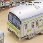 画像5: JRトレインチョコ「電車セット」20両セット (5)