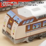 画像5: JRトレインチョコ「特急セット」20両セット (5)