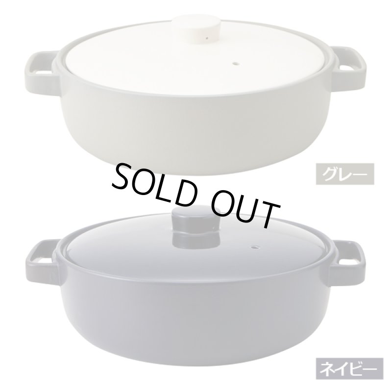 画像4: IH対応土鍋「TOTE」2L(3〜4人用) (4)