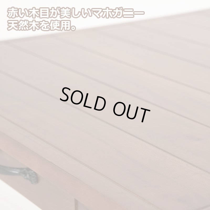 画像6: 送料無料!「マホガニー天然木センターテーブル60」 (6)