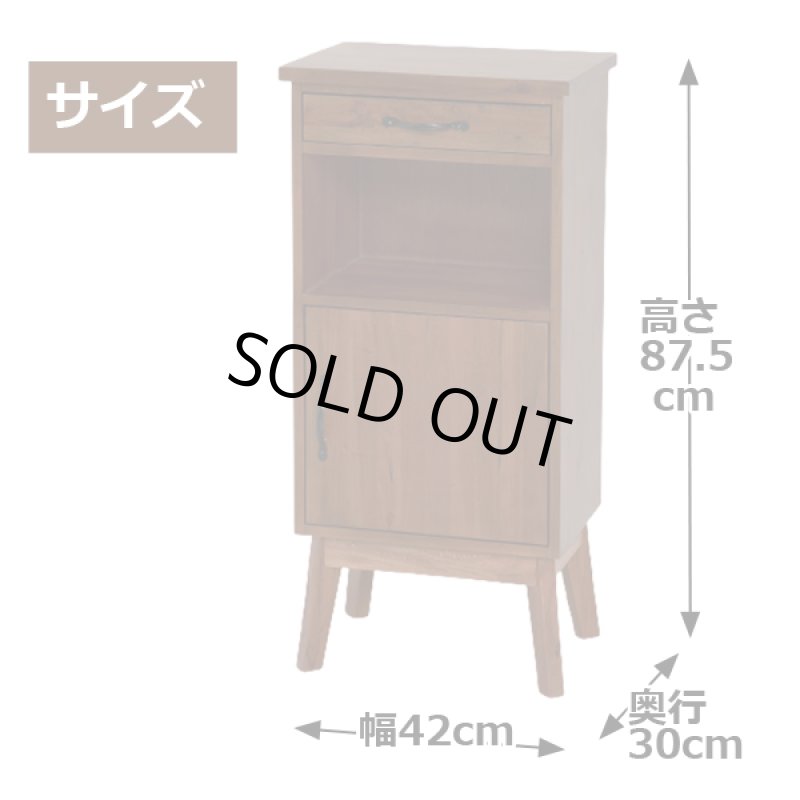 画像9: 送料無料!「マホガニー天然木電話台」 (9)