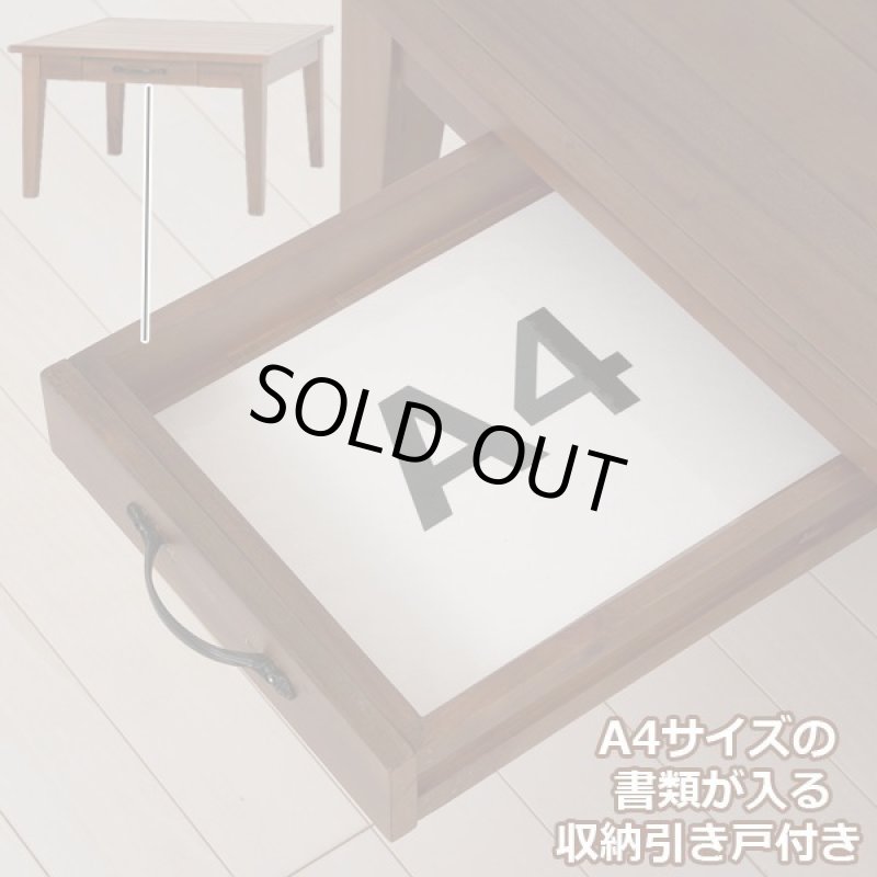 画像5: 送料無料!「マホガニー天然木センターテーブル60」 (5)