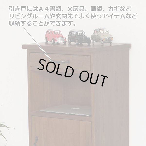 送料無料！「マホガニー天然木電話台」KRO-61921
