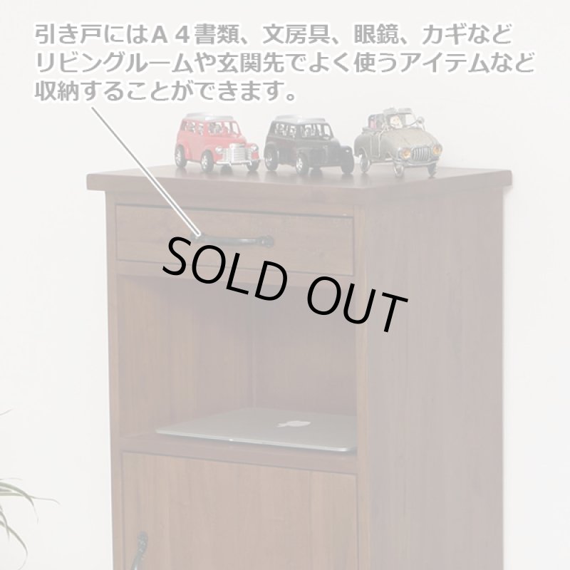 画像7: 送料無料!「マホガニー天然木電話台」 (7)