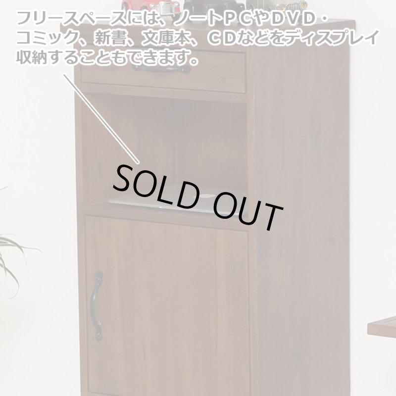 画像8: 送料無料!「マホガニー天然木電話台」 (8)