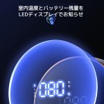 画像5: 手をかざして瞬間泡！充電式壁掛けオートソープディスペンサー300ml (5)