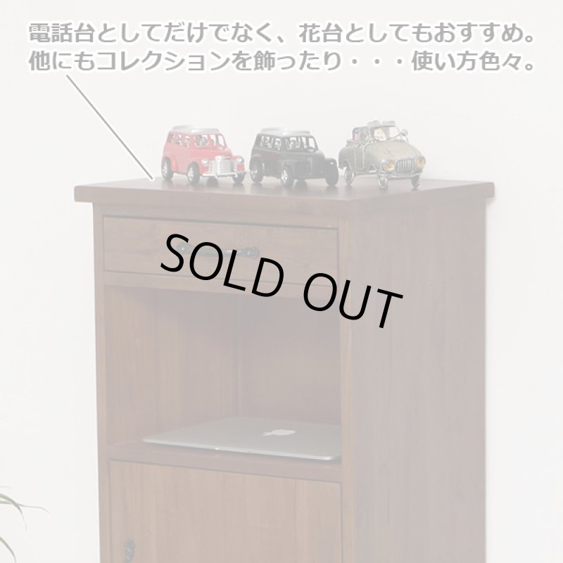 画像5: 送料無料!「マホガニー天然木電話台」 (5)