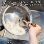 画像4: 日本職人による伝統品「棕櫚（しゅろ）キッチンブラシ大小」セット (4)