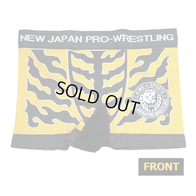 画像2: 新日本プロレスリングxBETONES 3Dボクサーパンツ「TIGERモデル」 (2)
