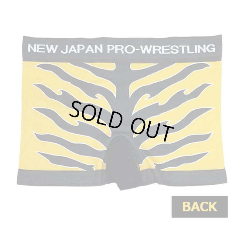 画像3: 新日本プロレスリングxBETONES 3Dボクサーパンツ「TIGERモデル」 (3)