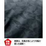 画像3: NESTA[ネスタ]防風ハイネックストレッチシャツ裏起毛Ver.  (3)