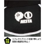 画像6: NESTA[ネスタ]防風ハイネックストレッチシャツ裏起毛Ver.  (6)