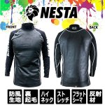 画像2: NESTA[ネスタ]防風ハイネックストレッチシャツ裏起毛Ver.  (2)