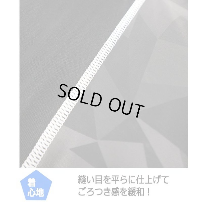 画像5: NESTA[ネスタ]防風ストレッチタイツ裏起毛Ver. (5)