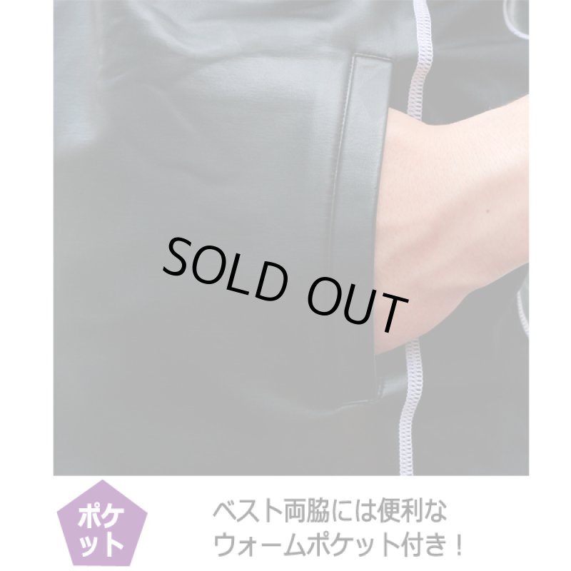 画像5: NESTA[ネスタ]防風ストレッチベスト裏起毛Ver.  (5)