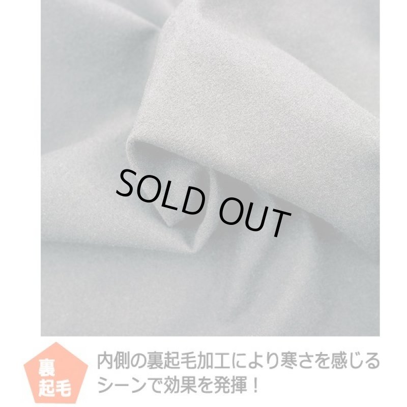 画像4: NESTA[ネスタ]防風ストレッチベスト裏起毛Ver.  (4)