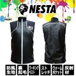 画像2: NESTA[ネスタ]防風ストレッチベスト裏起毛Ver.  (2)