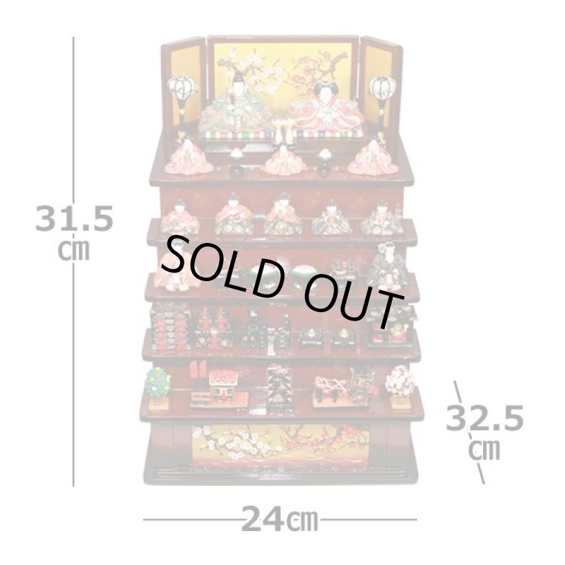 画像5: 雛人形・春香雛木製五段飾り(茶) (5)