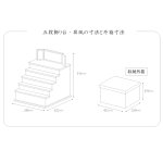 画像6: 雛人形・春香雛木製五段飾り(茶) (6)