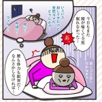 画像8: 巻く腰まくらエアー (8)