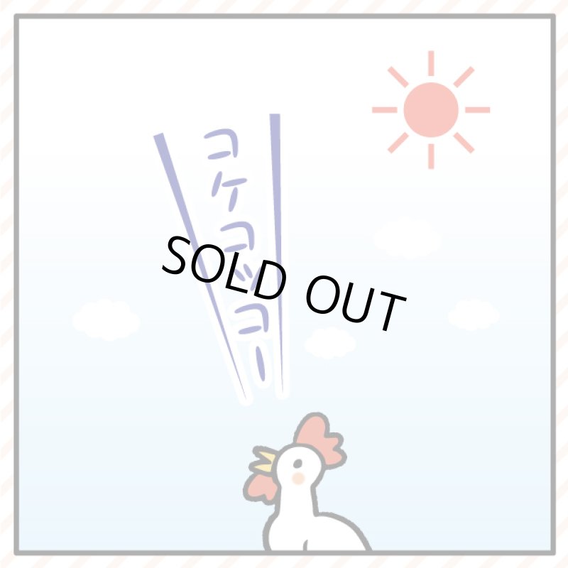 画像7: 巻く腰まくらエアー (7)