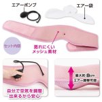 画像4: 巻く腰まくらエアー (4)