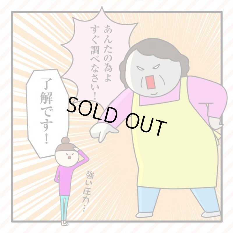 画像13: 巻く腰まくらエアー (13)