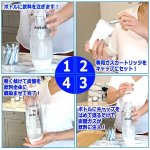 画像4: 微炭酸も強炭酸も瞬時にできる！炭酸水メーカー「AirSodaエアーソーダ」1L＋専用ガスカートリッジ10本セット (4)