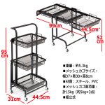 画像9: 直角3段から水平3列！スペースに合わせて可変できるマルチラック (9)