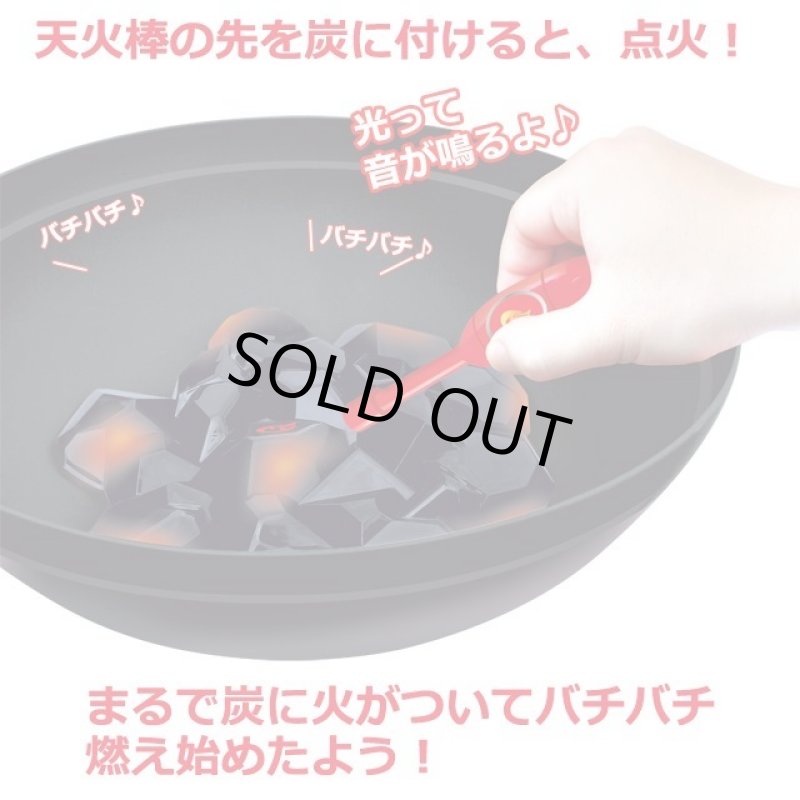 画像3: アウトドアごっご「BBQバーベキューグリルセット」 (3)