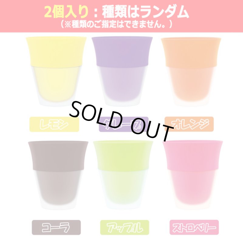 画像9: 魔法のフレーバーカップ2個付き!炭酸水メーカー「AirSodaエアーソーダ」1L+専用ガスカートリッジ10本セット (9)