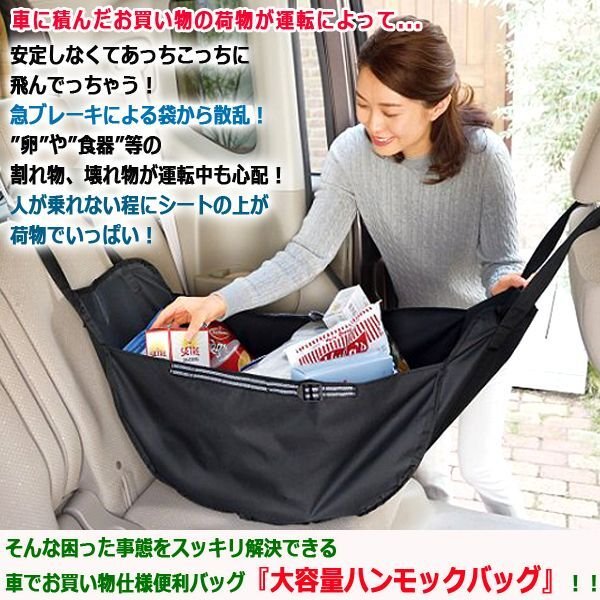 【希少★】快適に持ち運べる！ LouisVuitton ハンモックバッグ ハンモックバッグ PM モノグラム・エクリプス｜ルイ・ヴィトン