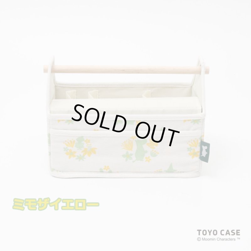 画像5: ムーミン「ミモザ柄ツ-ルバスケット」 (5)