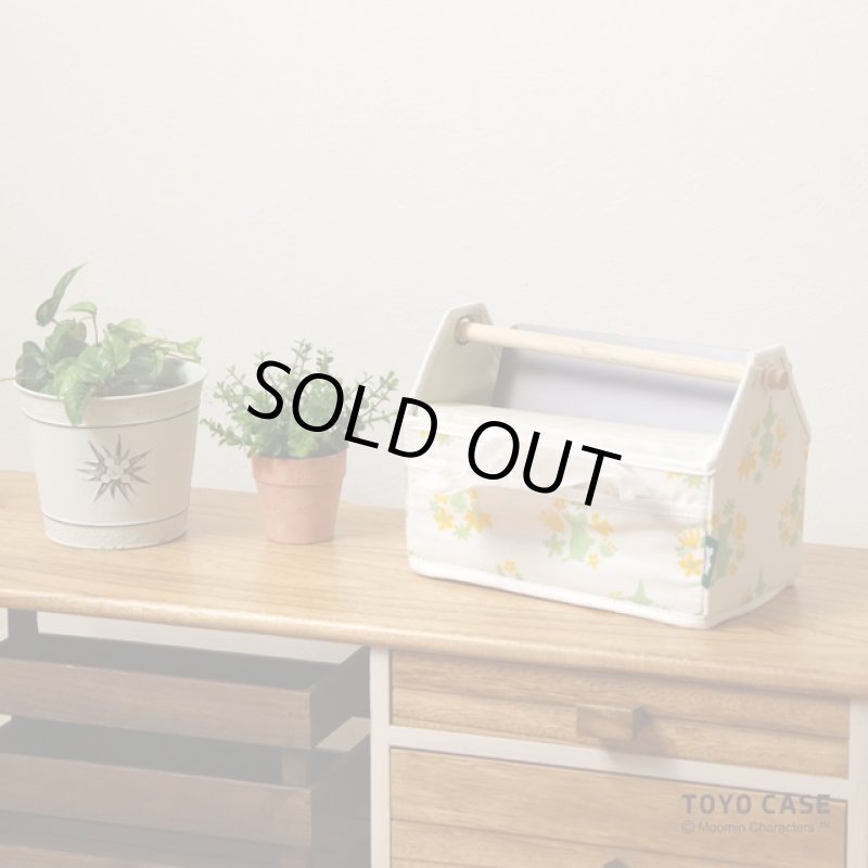 画像4: ムーミン「ミモザ柄ツ-ルバスケット」 (4)