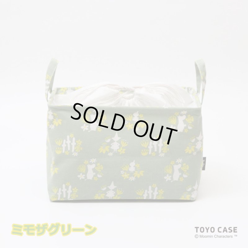 画像6: ムーミン「ミモザ柄インナーバスケット」 (6)
