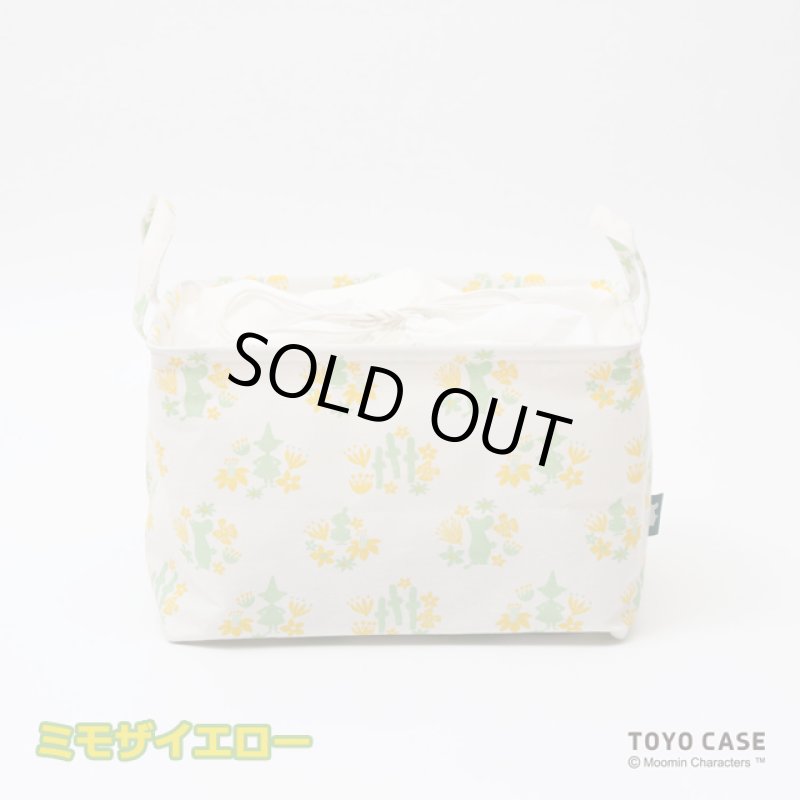 画像5: ムーミン「ミモザ柄インナーバスケット」 (5)