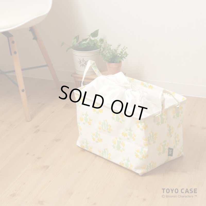画像4: ムーミン「ミモザ柄インナーバスケット」 (4)