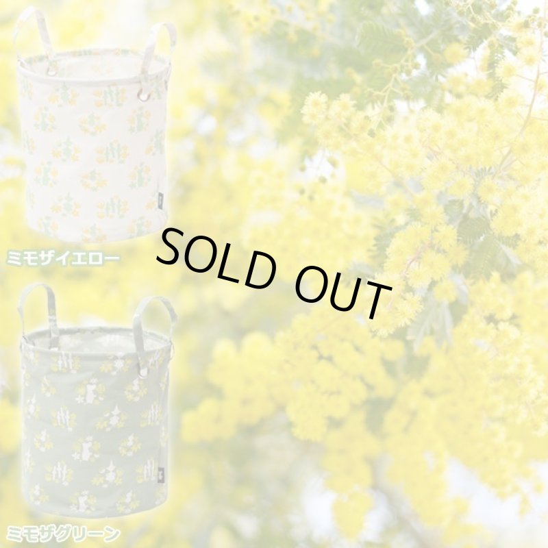 画像2: ムーミン「ミモザ柄ラウンドバスケット」 (2)