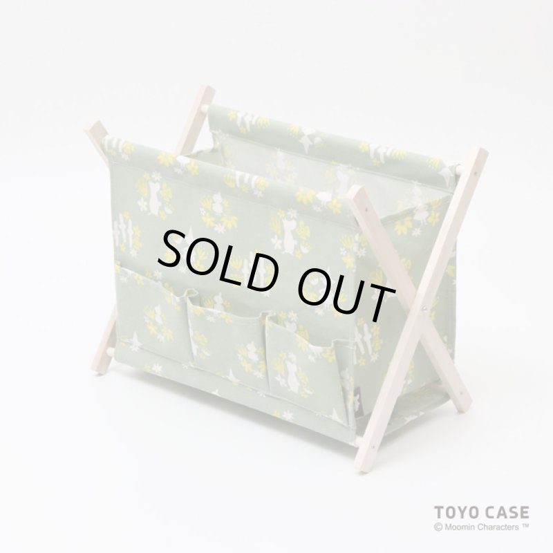 画像9: ムーミン「ミモザ柄リビングバスケット」 (9)