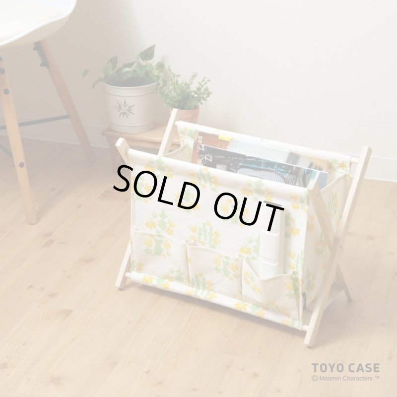 画像4: ムーミン「ミモザ柄リビングバスケット」 (4)