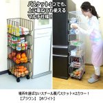 画像2: 積み重ね連結できるスタッキングスチールバスケット6段 (2)