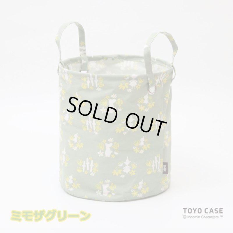 画像6: ムーミン「ミモザ柄ラウンドバスケット」 (6)
