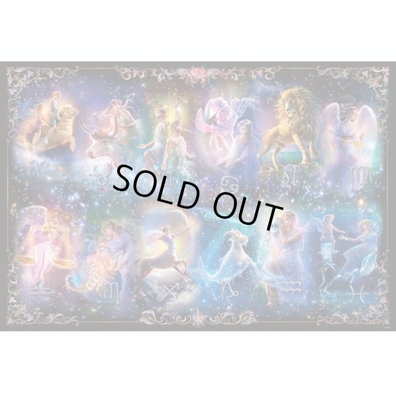 画像2: アートジグソー「貴希(タカキ)/星の神々〜十二星座〜」1000Pフレーム(白)セット (2)