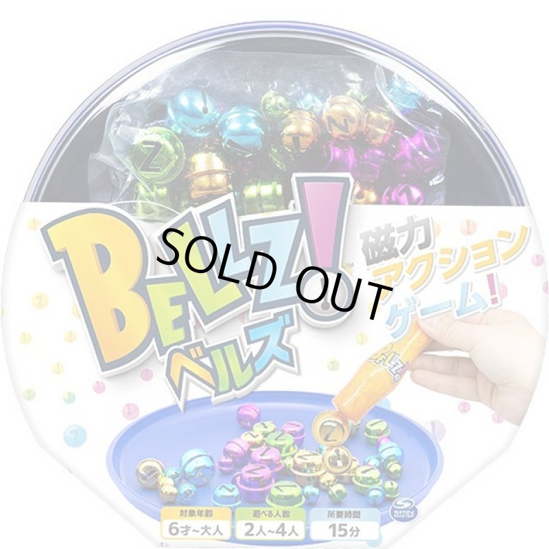 画像2: ボードゲーム「BELLZ！」（ベルズ！） (2)