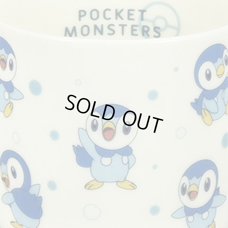 画像6: ポケットモンスター「ポッチャマ」マグ (6)