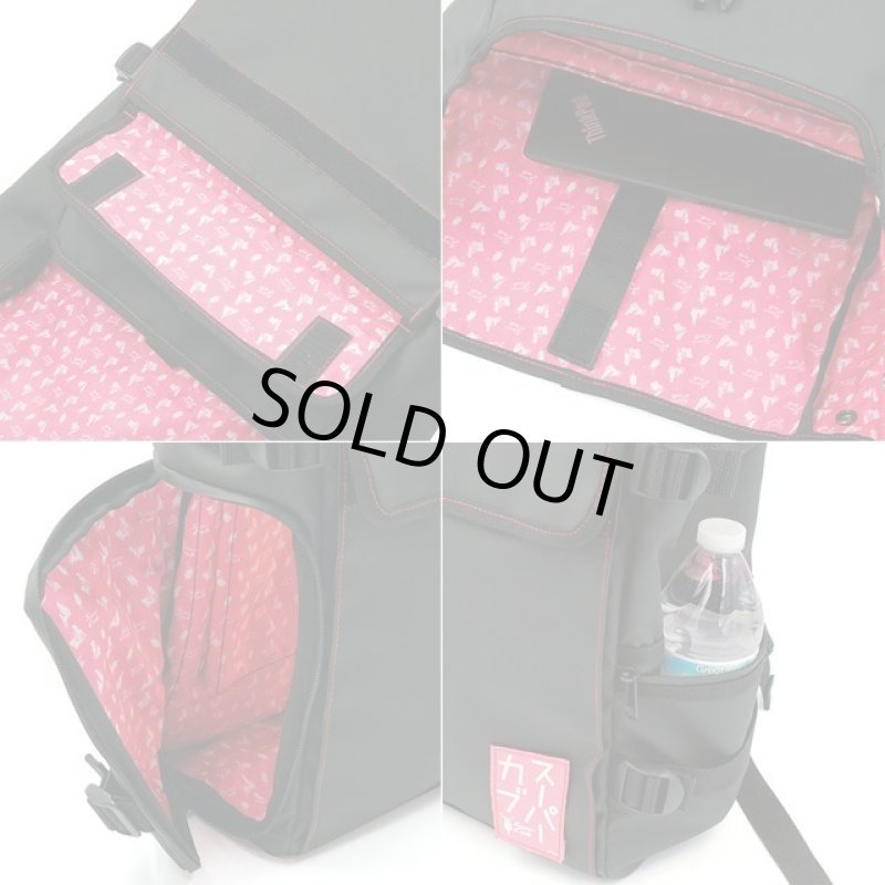 画像5: スーパーカブリュック (5)