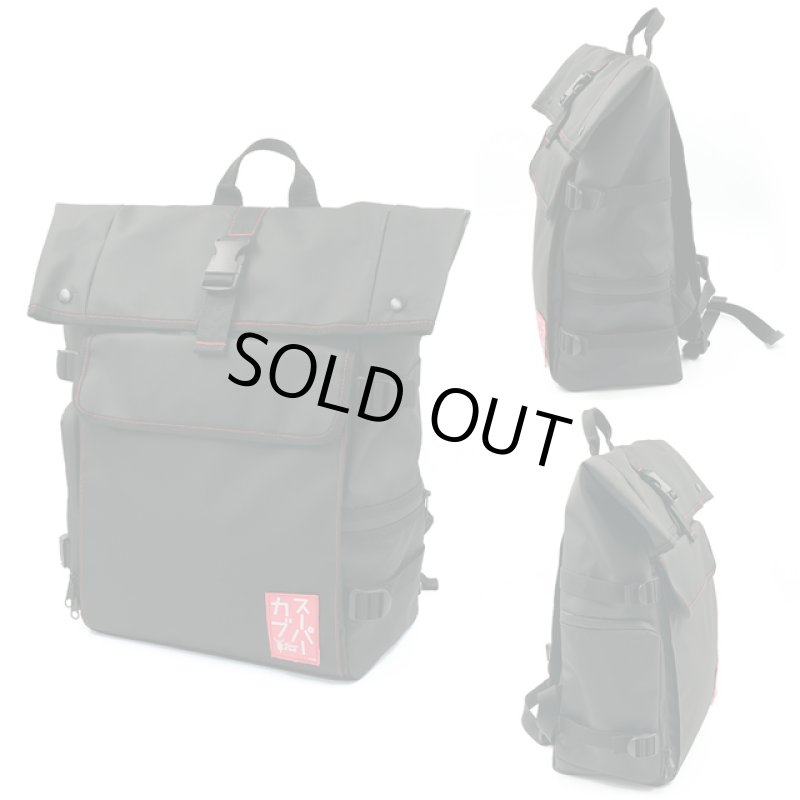 画像3: スーパーカブリュック (3)