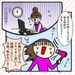 画像5: クイックヘアドライミストプレミアム (5)