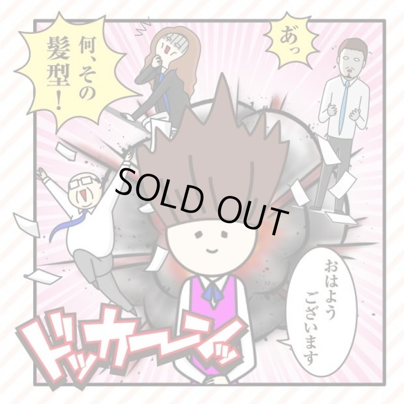 画像7: クイックヘアドライミストプレミアム (7)